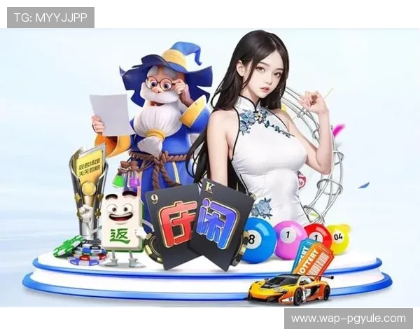 探索PG娱乐网站的丰富游戏资源与最新优惠活动全攻略