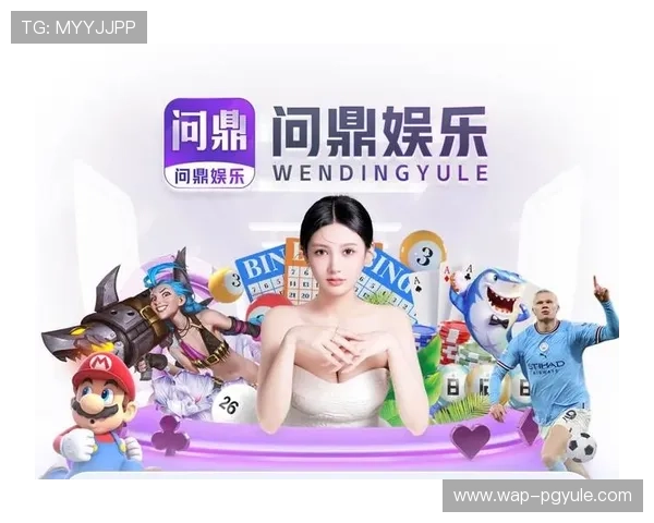 掌握PG电子手机版会员登录方法，轻松进入个人账户畅玩精彩游戏