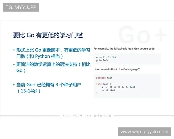 深入了解PG电子滚球的赔率机制，帮助玩家做出更科学的投注决策