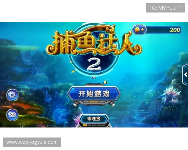 ag捕鱼国际游戏攻略大全，帮助新手快速掌握捕鱼技巧提升胜率