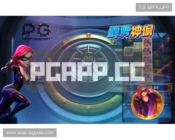 pgsoft官网的网址查询方法与官方入口的最新更新信息