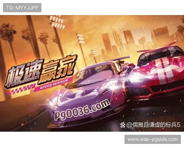 PG娱乐电子游戏平台经典版V7送红包.org，开启高品质娱乐新体验尽享多重红包惊喜