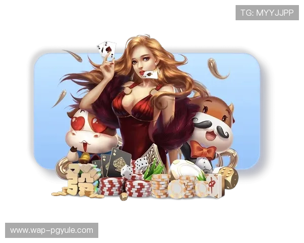 pg娱乐游戏官网安全可靠保障玩家资金安全与隐私保护