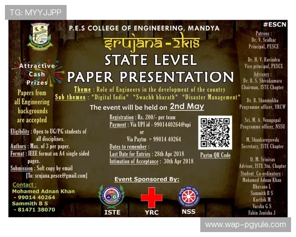 PGSOFT官网真人版会员注册成功率提升，专家解析注册流程中的关键技巧