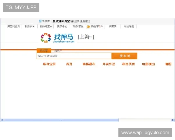 AG真人网注册流程与新手入门指南帮助新手快速上手体验