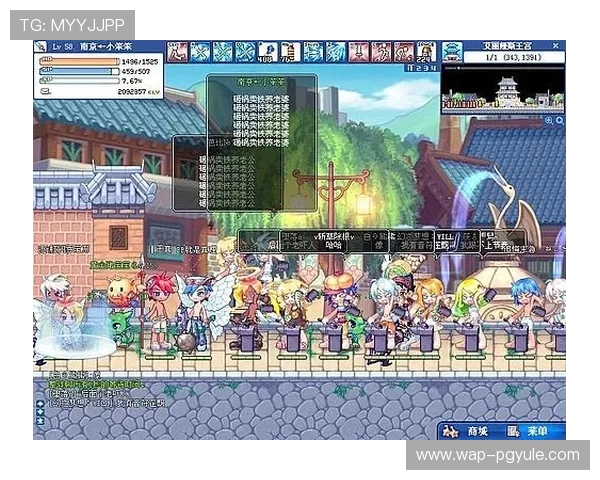 365真人游戏的客服服务体系，解决玩家在游戏中遇到的各种问题