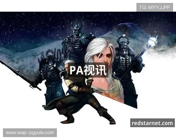 PA视讯主页最新入口，全面解析游戏玩法与最新优惠活动推荐