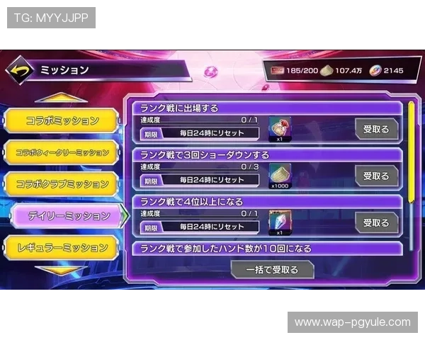 全面解析AG视讯游戏的规则与玩法让你轻松成为游戏高手