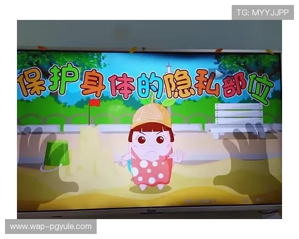 wm视讯官网的安全加密技术与用户隐私保护措施