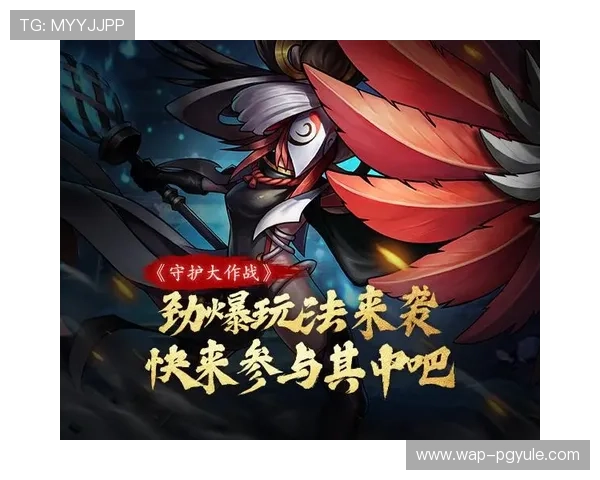 九游会官网真人平台安全保障措施全面解析，保障玩家资金与信息安全的最佳选择