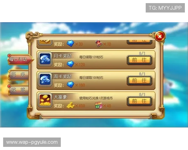 AG真人游戏常见问题解答，帮助新手快速上手并解决实际操作中的疑难