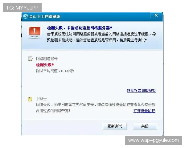 AG视讯网站常见问题解答，解决玩家在注册、存款、取款等方面的疑问