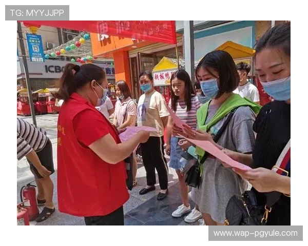 PG娱乐现金开户政策调整，推动线上娱乐行业健康有序发展