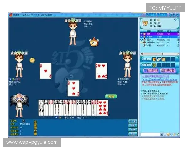 分析百家乐经典游戏中的常见误区与避免策略提升胜率