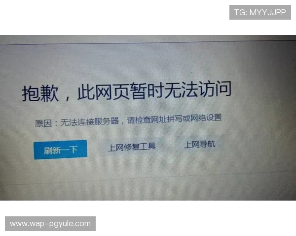 PG官网滚球平台安全保障措施，确保每一笔投注都安心无忧