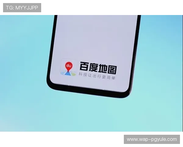 PG官方网站入口全面升级，提供更安全便捷的登录通道满足玩家多样化需求