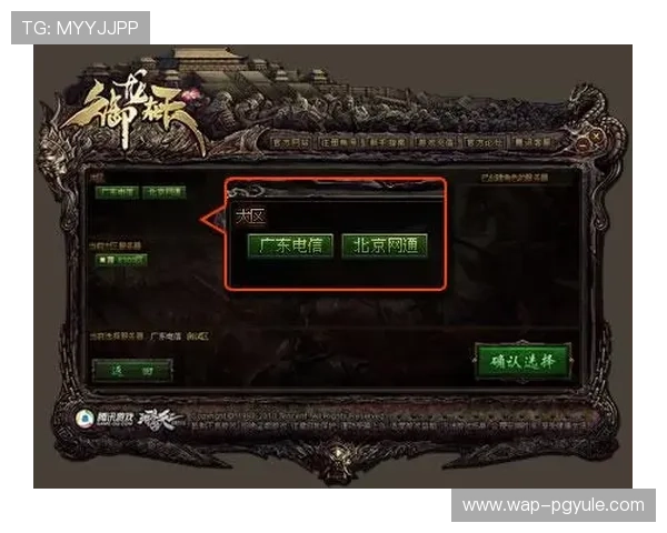 如何在BBIN真人大厅中快速注册账号并开启高效游戏体验指南