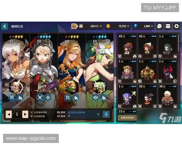 PG爱尔兰精灵游戏免费试玩活动持续进行中，千万玩家共同见证奇幻冒险