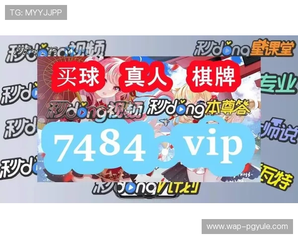 如何选择优质的AG真人网页版平台，保障账号安全和游戏公平性