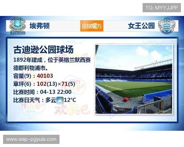 PG电子体育app下载实现多平台同步，满足不同用户的多样化需求