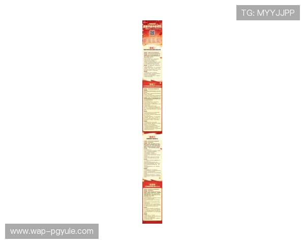 开云真人中国官方网站详细介绍游戏玩法与最新优惠活动，助你轻松赢取丰厚奖励