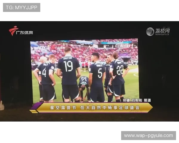 星空体育真人客户端支持多平台同步使用实现随时随地畅享体育赛事直播体验