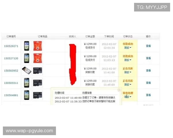 欧博真人官方官网用户评价与客服服务质量分析,助你安心游戏体验 欧博真人官方官网用户评价与客服服务质量分析,助你安心游戏体验