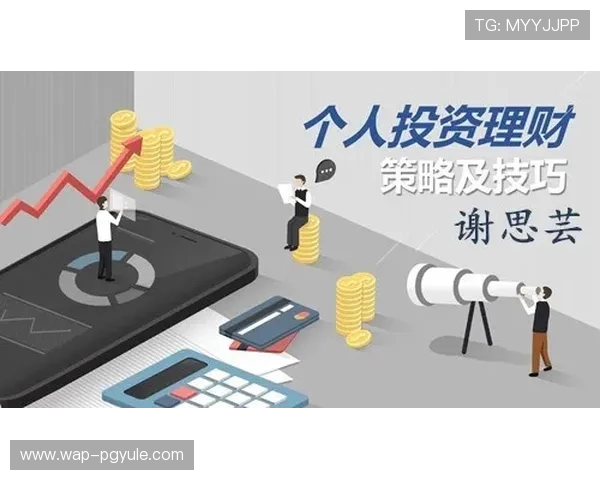 真人买球游戏最新趋势分析助你掌握行业动态实现稳健盈利策略 真人买球游戏最新趋势分析助你掌握行业动态实现稳健盈利策略