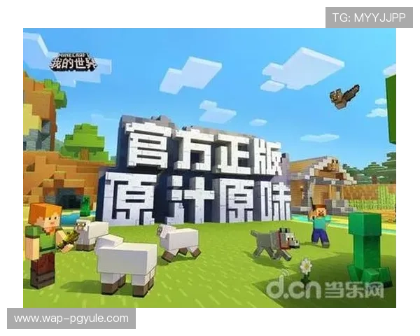 真人注册网站提供安全便捷的注册流程帮助玩家快速进入游戏世界