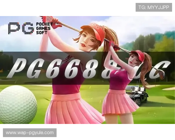 PG国际旗舰网站在线玩让你随时随地开启精彩游戏之旅，享受高品质的娱乐盛宴