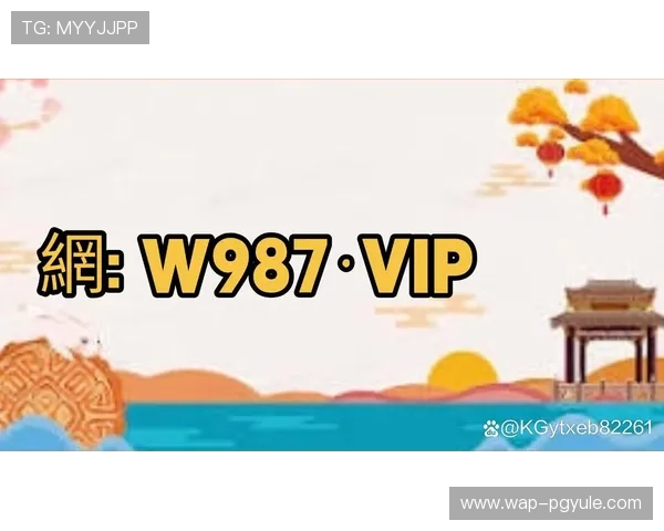 2026年AG真人网登录入口官方入口地址及安全登录方法全面解析