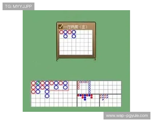 ag百家官方网最新官方公告全面解析助你掌握游戏最新动态与玩法技巧