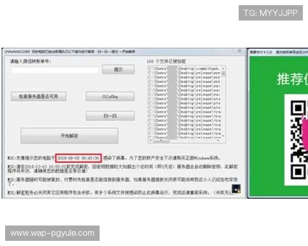 AG视讯直营官网的支付方式多样化满足不同玩家的资金需求分析 AG视讯直营官网的支付方式多样化满足不同玩家的资金需求分析