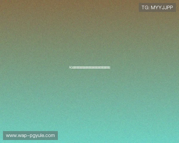 AG视讯中心最新玩法介绍与技巧分享助你轻松赢取丰厚奖励