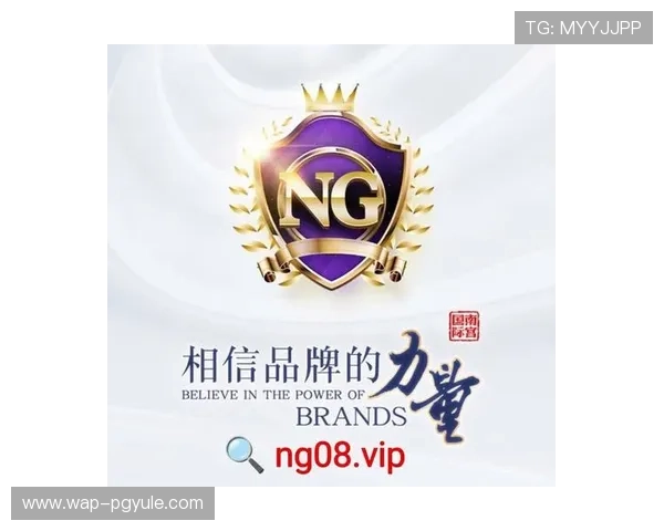 PG娱乐网址官方地址常见问题解答,帮助玩家解决登录与账号安全的所有疑问 PG娱乐网址官方地址常见问题解答,帮助玩家解决登录与账号安全的所有疑问