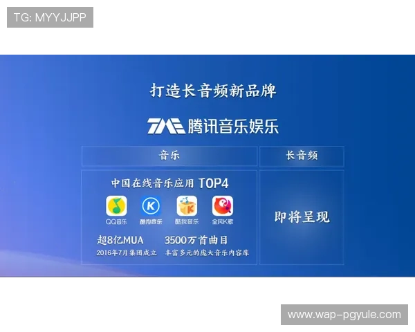 PG娱乐开户下载官网网址提供最新安全稳定的登录入口确保玩家顺畅体验