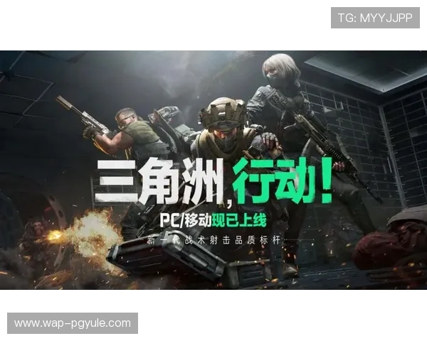 DG视讯·(中国区)官方网站为玩家带来丰富的游戏体验与安全保障措施详解