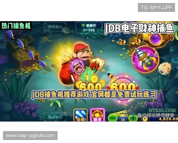 PG娱乐电子游戏下载入口麻将游戏多平台支持，随时随地畅玩无障碍体验