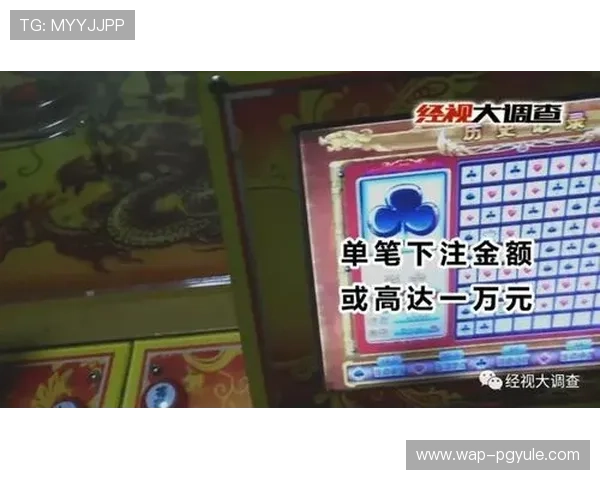 专业玩家分享pa视讯百家乐实战技巧与赢取高额奖金的实用经验