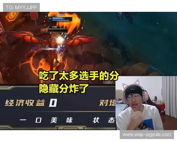 PG网站麻将糊了原因分析及解决方案，帮助玩家提升游戏体验和胜率