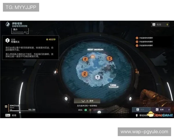 关于PA视讯大厅官网的全面介绍与最新玩法指南,助你轻松掌握游戏技巧 关于PA视讯大厅官网的全面介绍与最新玩法指南,助你轻松掌握游戏技巧