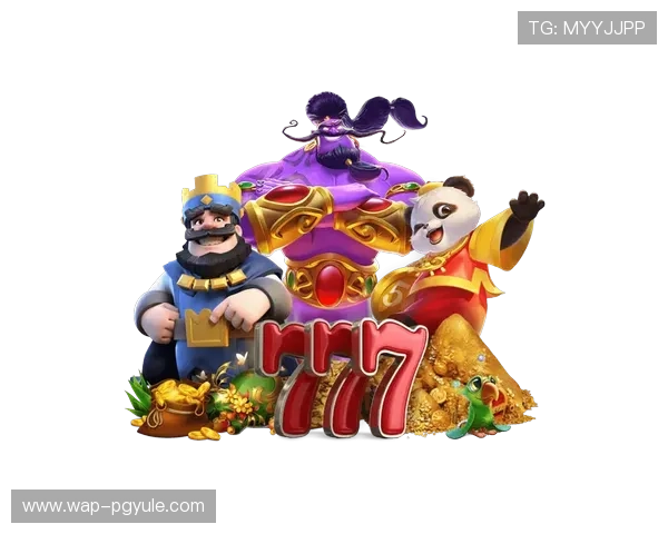 PG麻将胡了在线玩最新版本上线多种玩法模式满足不同玩家需求