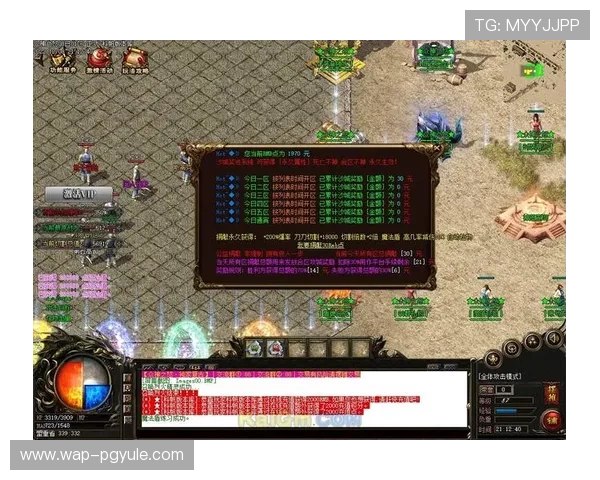 PG麻将手机官网下载官方渠道，确保游戏安全无病毒的最佳选择