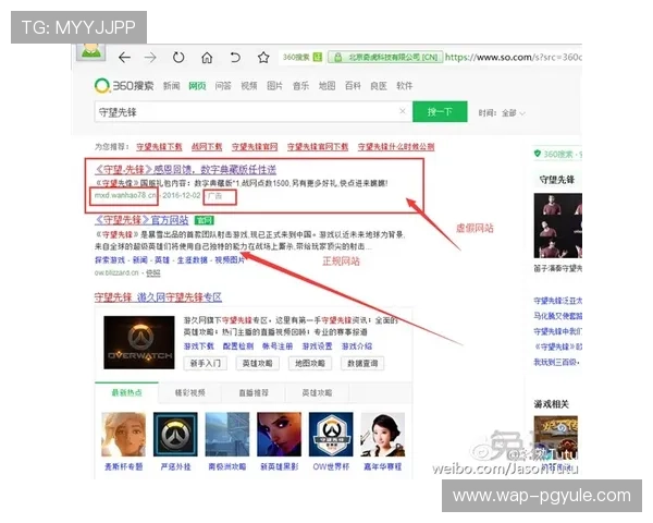 博鱼真人平台会员登录流程详解帮助玩家快速顺利进入游戏体验 博鱼真人平台会员登录流程详解帮助玩家快速顺利进入游戏体验