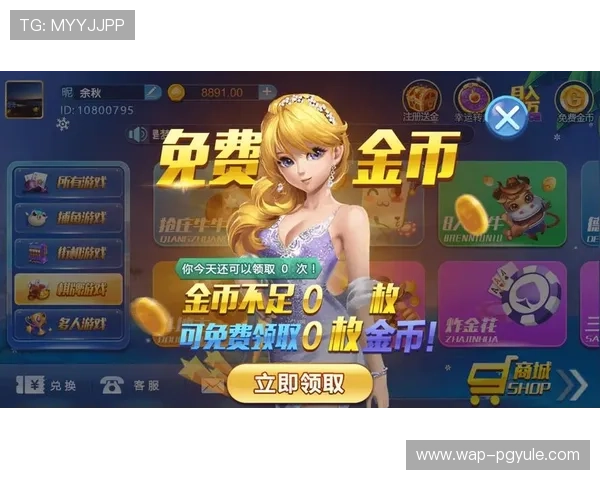 利博真人游戏种类介绍,涵盖多样真人娱乐项目满足不同玩家需求 利博真人游戏种类介绍,涵盖多样真人娱乐项目满足不同玩家需求