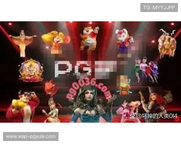 体验pg电子网址娱乐平台多样化的游戏内容,感受高品质的视觉体验与流畅操作体验 体验pg电子网址娱乐平台多样化的游戏内容,感受高品质的视觉体验与流畅操作体验