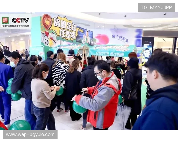 如何通过AG旗舰厅网站参与官方赛事与线上线下活动