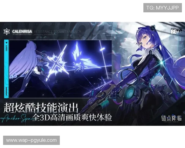 如何在PG电子游戏平台上快速注册账号并领取丰富的新人奖励