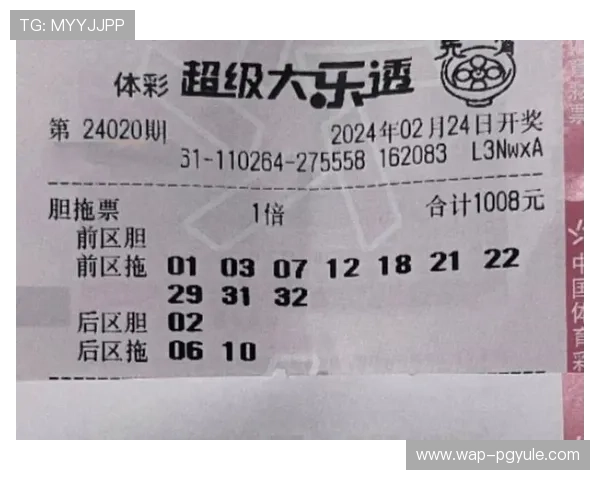 掌握百家乐技巧与数学原理，帮助玩家科学制定投注策略实现盈利