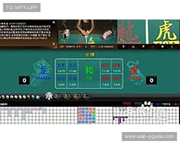 最新PA龙虎真人游戏版本更新内容及玩法创新全面介绍